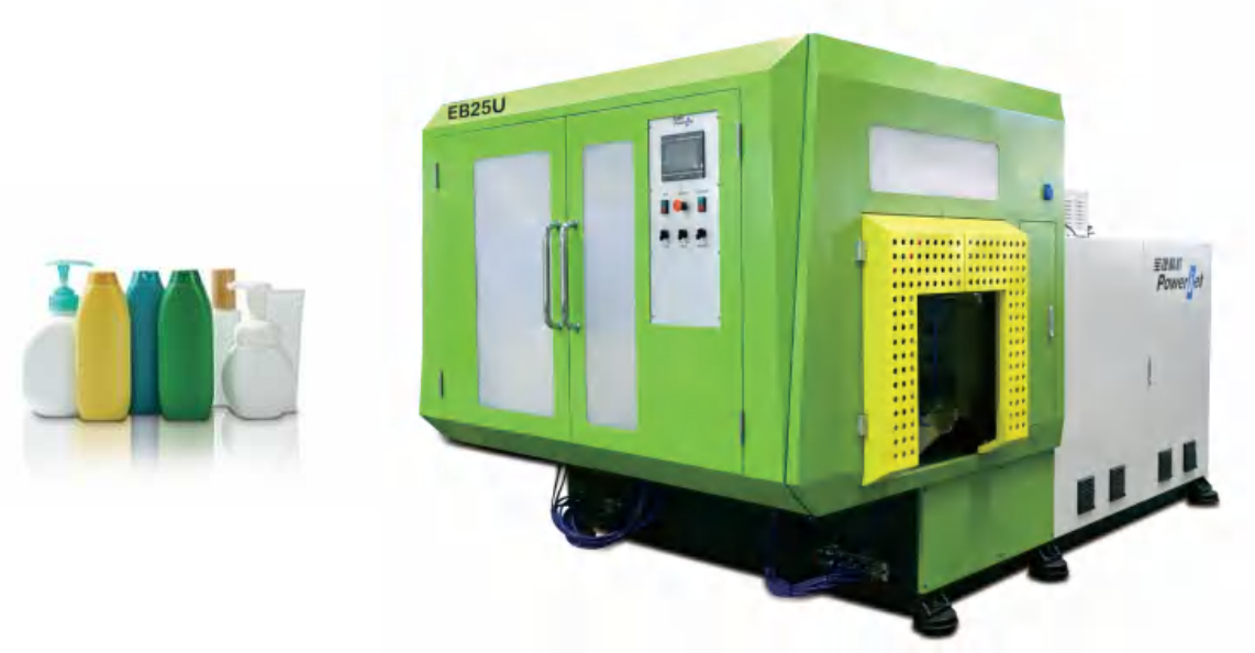 EB25U EB50U PowerJet